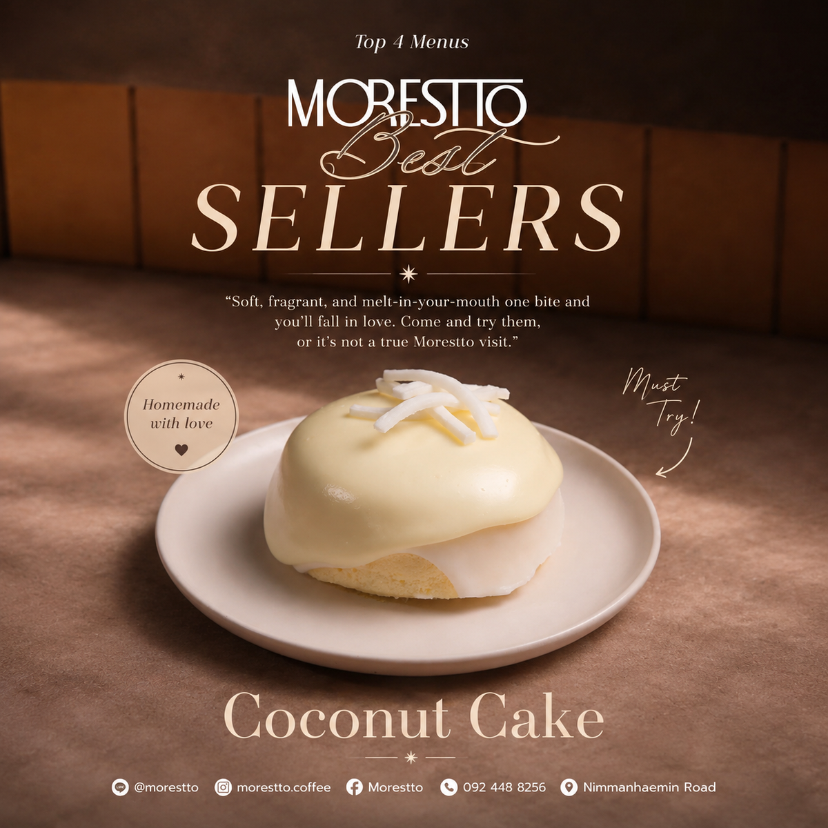 Coconut Cake เชียงใหม่ เค้กมะพร้าวโฮมเมด เนื้อนุ่มละมุน จากคาเฟ่ Morestto