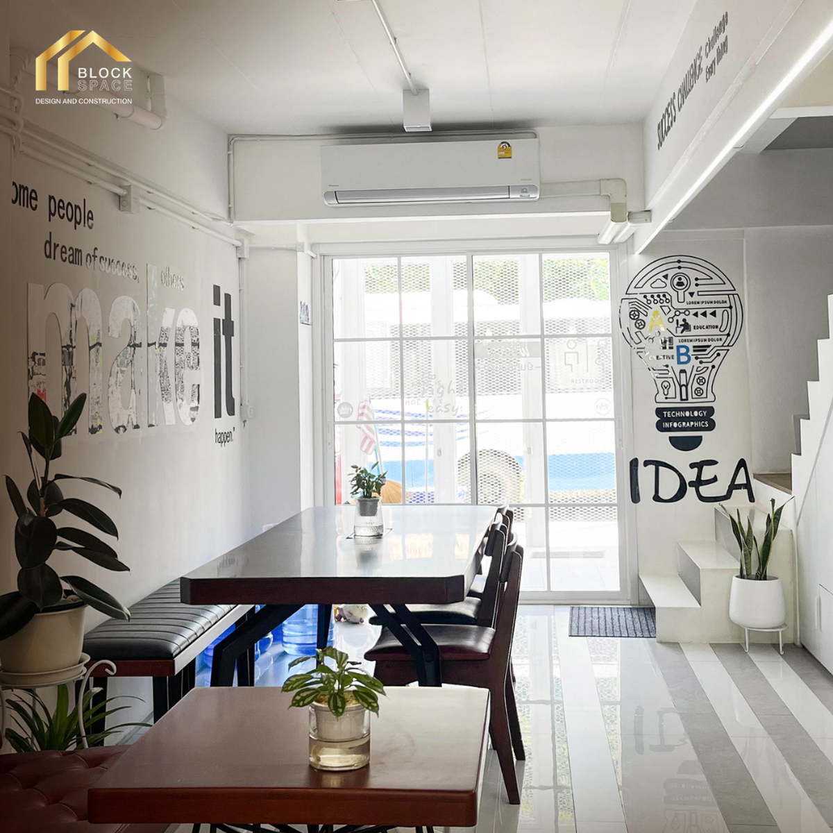เปลี่ยนพื้นที่จำกัด ให้กลายเป็น "Space" สุดล้ำ! ไอเดียแต่งคาเฟ่สไตล์ Modern Minimal ที่เรียบแต่โก้ — BlockSpace