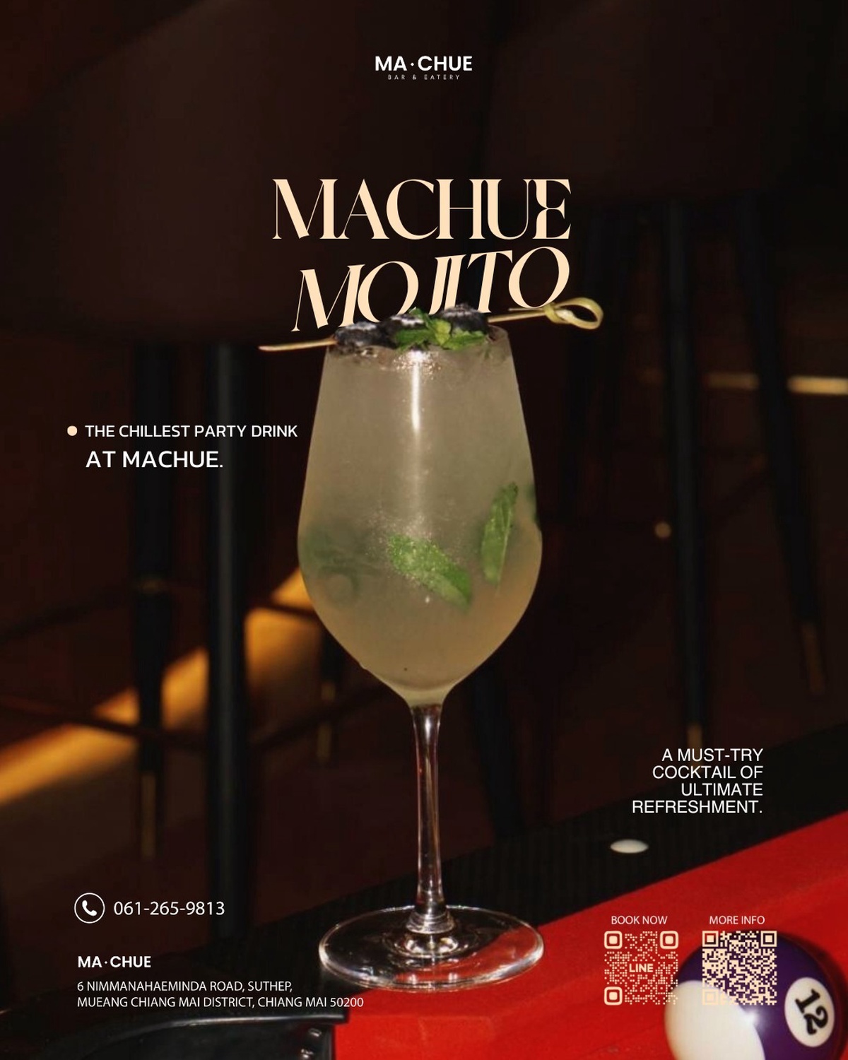 Machue Mojito" — ความเย็นสดชื่นในค่ำคืนสุดพิเศษ 🍃🍸